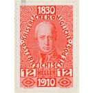 birthday  - Austria / k.u.k. monarchy / Empire Austria 1910 - 12 Heller