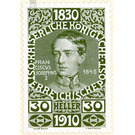 birthday  - Austria / k.u.k. monarchy / Empire Austria 1910 - 30 Heller