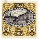 birthday  - Austria / k.u.k. monarchy / Empire Austria 1910 - 5 Krone