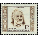 Birthdays and deaths of famous people  - Germany / German Democratic Republic 1952 - 12 Pfennig