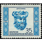 Birthdays and deaths of famous people  - Germany / German Democratic Republic 1952 - 35 Pfennig