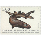 Black Dogfish (Centroscyllium fabricii) - Greenland 2020 - 3