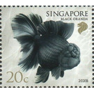 Black Oranda (2020 Reprint) - Singapore 2020 - 20