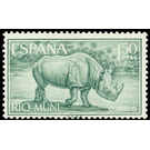 Black Rhinoceros (Diceros bicornis) - Central Africa / Equatorial Guinea  / Rio Muni 1964 - 1.50