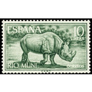 Black Rhinoceros (Diceros bicornis) - Central Africa / Equatorial Guinea  / Rio Muni 1964 - 10