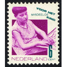 Blind girl - Netherlands 1931