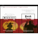 Block edition: Classical theater  - Germany / Federal Republic of Germany 2004