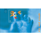 Block edition: For us children  - Germany / Federal Republic of Germany 2002