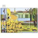 Block edition: German National and Nature Park - National Park Eifel  - Germany / Federal Republic of Germany 2009