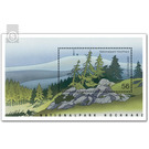Block edition: German national and nature parks - Hochharz National Park  - Germany / Federal Republic of Germany 2002
