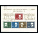 Block edition inauguration of the Beethovenhalle Bonn  - Germany / Federal Republic of Germany 1959