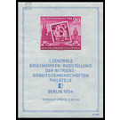 Block issue: First central stamp exhibition of the Philatelie Working Group, Berlin - Germany / German Democratic Republic 1954