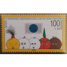 Block stamp: 10th international youth stamp exhibition, Düsseldorf  - Germany / Federal Republic of Germany 1990 - 100 Pfennig