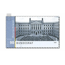 block stamp: German Bundestag and Bundesrat  - Germany / Federal Republic of Germany 2009 - 90 Euro Cent