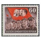 Block stamp: Karl Marx year  - Germany / German Democratic Republic 1953 - 60 Pfennig