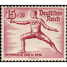 Block stamp Olympic Summer Games Berlin  - Germany / Deutsches Reich 1936 - 15 Reichspfennig