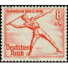 Block stamp Olympic Summer Games Berlin  - Germany / Deutsches Reich 1936 - 8 Reichspfennig
