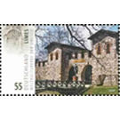 Block stamp: UNESCO world heritage  - Germany / Federal Republic of Germany 2007 - 55 Euro Cent