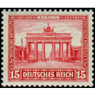 Blockausgabe  - Germany / Deutsches Reich 1930 - 15 Reichspfennig