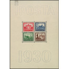 Blockausgabe  - Germany / Deutsches Reich 1930 - 98 Reichspfennig