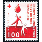 blood donation  - Switzerland 2012 - 100 Rappen