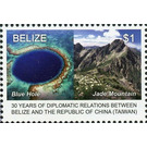 Blue Hole of Belize and Jade Mountain, Taiwan - Central America / Belize 2019 - 1