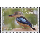 Blue-Winged Kookaburra (Dacelo leachii) - Polynesia / Cook Islands 2020 - 4