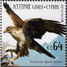 Bonelli's Eagle (Aquila fasciata) - Cyprus 2019 - 0.64