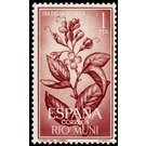 Branch of copal - Central Africa / Equatorial Guinea  / Rio Muni 1964 - 1