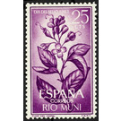 Branch of copal - Central Africa / Equatorial Guinea  / Rio Muni 1964 - 25