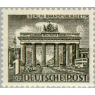 Brandenburg Gate - Germany / Berlin 1949 - 1