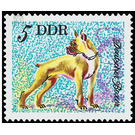 breeds  - Germany / German Democratic Republic 1976 - 5 Pfennig