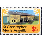 Brewery, overprint "OFFICIAL" - Caribbean / Saint Kitts and Nevis 1980 - 5