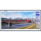 bridges  - Liechtenstein 2013 - 190 Rappen