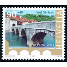 bridges  - Switzerland 2003 - 90 Rappen