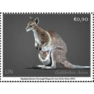 Bridled Nail-Tailed Wallaby (Onychogalea fraenata) - UNO Vienna 2021 - 0.90