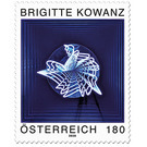 Brigitte Kowanz - Opportunity - Austria / II. Republic of Austria 2020 Set