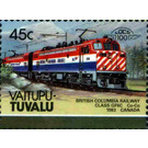 British Columbia Railway Class GF6C Co-Co 1983 Canada - Polynesia / Tuvalu, Vaitupu 1987