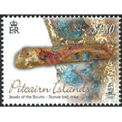 Bronze bell strike - Polynesia / Pitcairn Islands 2018 - 1.80