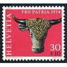 Bronze bull-head from Martigny (Roman Age)  - Switzerland 1974 - 20 Rappen