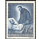 Brothers Hospitallers in Austria  - Austria / II. Republic of Austria 1964 Set