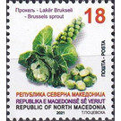 Brussels Sprouts - Macedonia / North Macedonia 2021 - 18