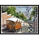 Buda Castle Funicular 150th Anniversary - Hungary 2020 - 590