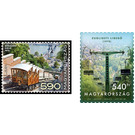 Budapest Public Transport Anniversaries (2020) - Hungary 2020 Set