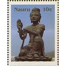 Buddha Statue in Hong Kong - Micronesia / Nauru 1997 - 10