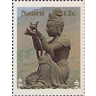 Buddha Statue in Hong Kong - Micronesia / Nauru 1997 - 12