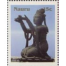 Buddha Statue in Hong Kong - Micronesia / Nauru 1997 - 15