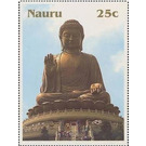 Buddha Statue in Hong Kong - Micronesia / Nauru 1997 - 25