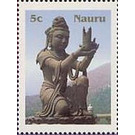 Buddha Statue in Hong Kong - Micronesia / Nauru 1997 - 5