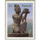 Buddha Statues in Hong Kong - Micronesia / Nauru 1997 - 1